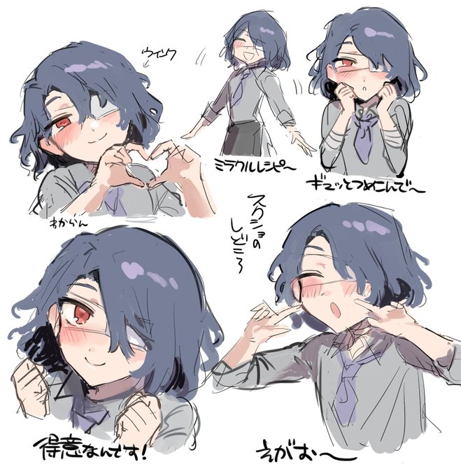 好きな絵見て
しっちゃかめっちゃかしてた時にこれ見てたけど出すのは憚られた 