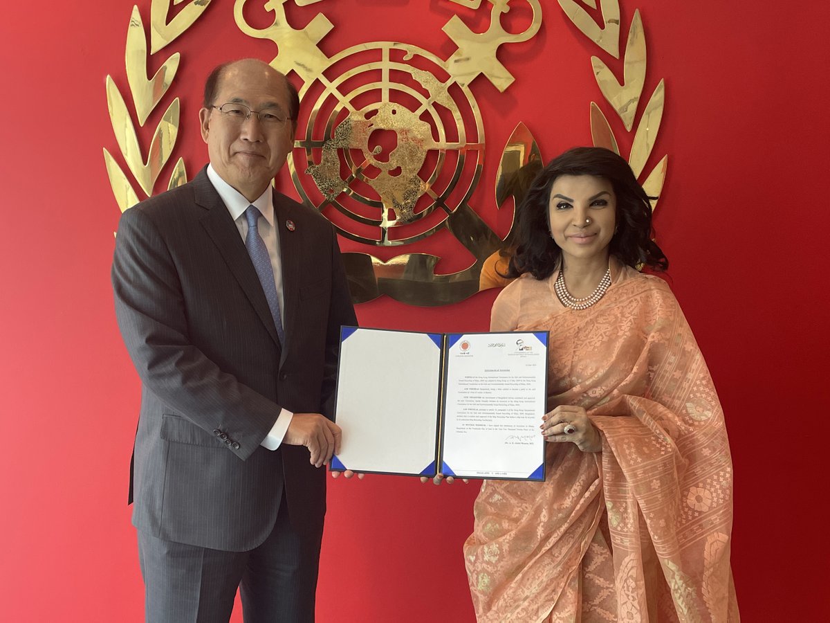 Congratulations to Bangladesh on accession to Hong Kong #ShipRecycling convention! IMO Secretary-General thanked Govt of Norway for supporting IMO-implemented project Safe and Environmentally Sound Ship Recycling in Bangladesh (SENSREC), which helped make accession possible.