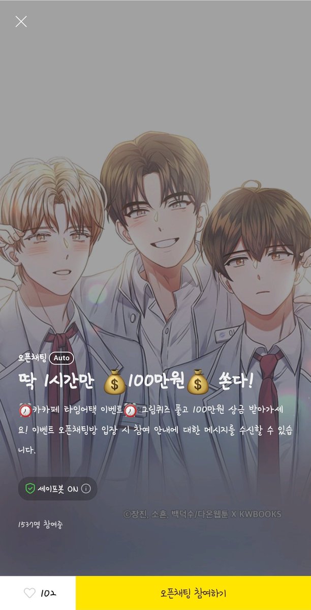 R_websoG's tweet photo. 이게... 뭐임...?
충격적 https://t.co/Av4oV8zgbp
