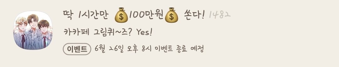 R_websoG's tweet photo. 이게... 뭐임...?
충격적 https://t.co/Av4oV8zgbp