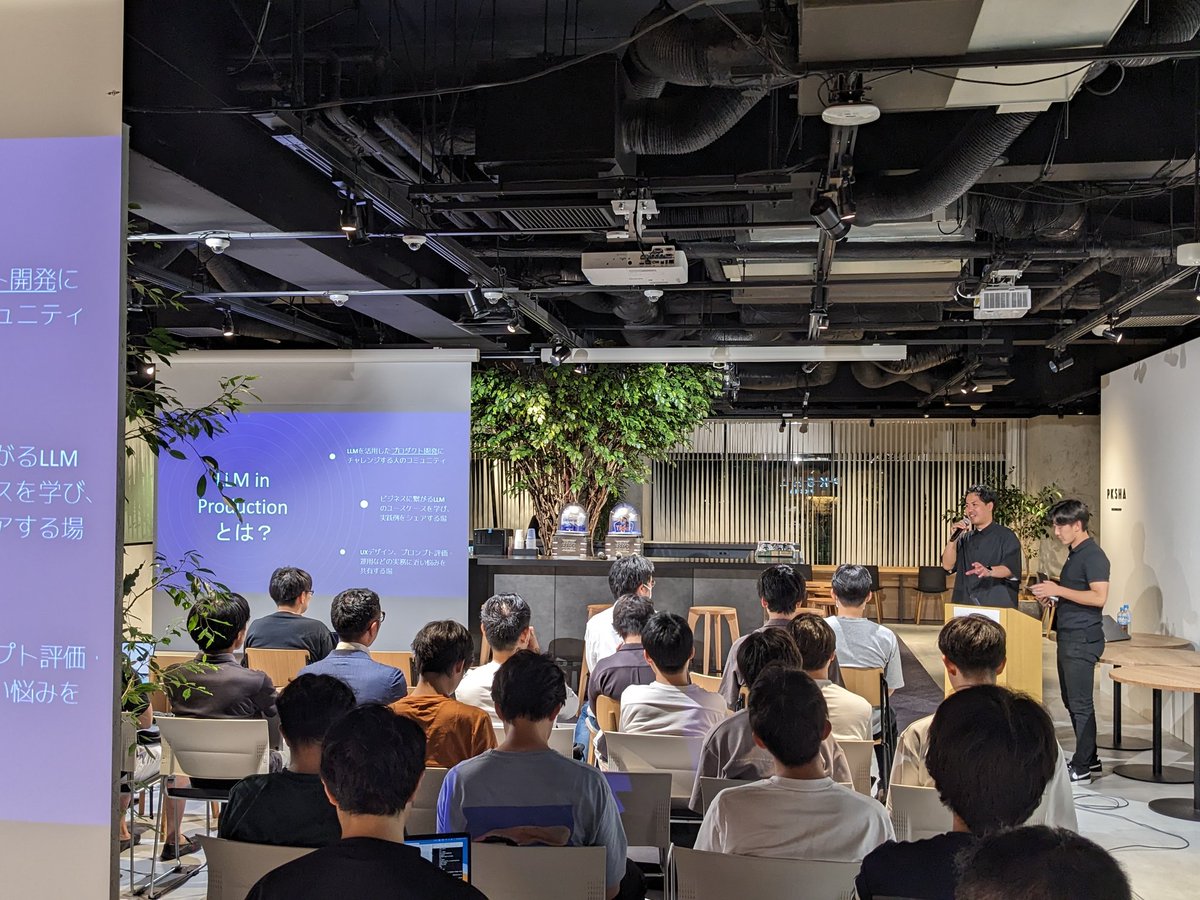 neonankiti's tweet image. LLM in Productionの第1回目！
企画から2週間で開催のスピード感、素晴らしいですね。
社会適応の知見を共有出来る場所になればと。
ところで、PKSHA Technology社のオフィスは何回来てもカッコいい。
#LLMProd