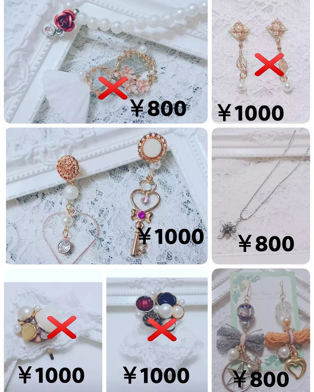 一番の贈り物 ハンドメイド【Coelacanthmodoki】 アート/写真 - www