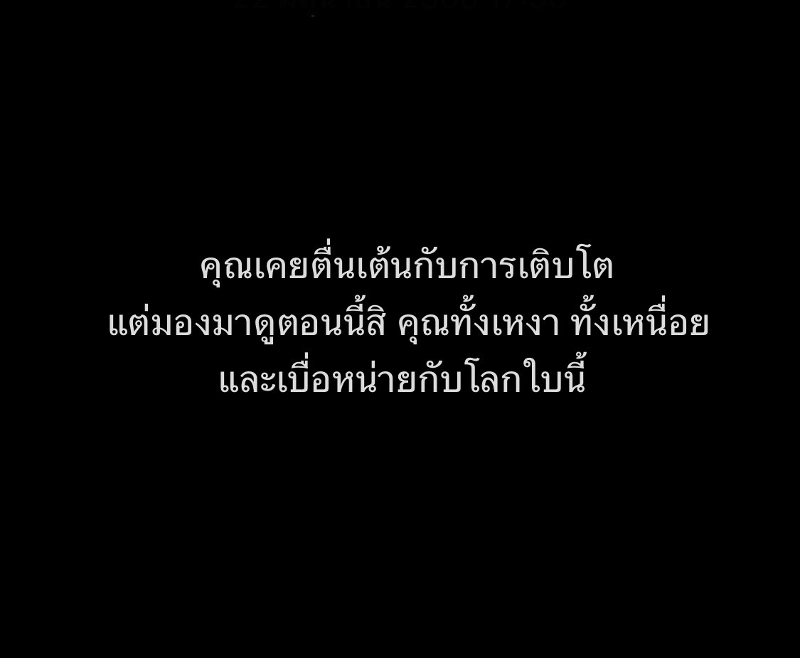 KM (@kerymai_) on Twitter photo 