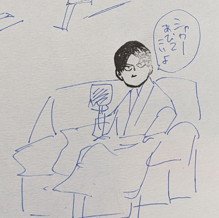 たのしい😆😆😆😆😆😆😆😆 