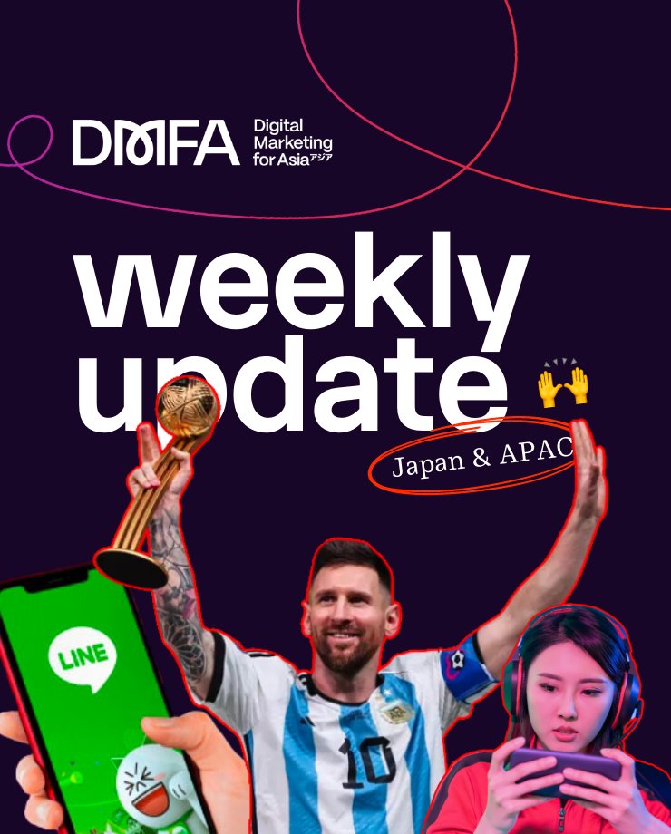 STE_DMFA's tweet photo. Your Weekly Update is here!

💚 New LINE feature
🕹 e-sport in APAC
🍔 Japan's favourite burger chain
⚽️ Leo Messi in China
🏝 which platforms people use when researching travel destinations in Japan.

Each Monday, we publish a compilation of topics you t from #Japan &amp; the #apac https://t.co/eXPI0T6Zqc
