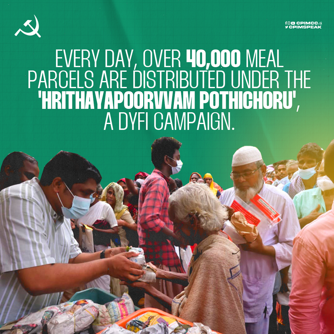 Thousands in Kerala are cooking an extra portion of rice, sambar and sabzi. They don't know who they are cooking for but that it will feed a needy person in a hospital. Every day, over 40,000 meal parcels are distributed under the 'Hrithayapoorvvam Pothichoru' campaign.