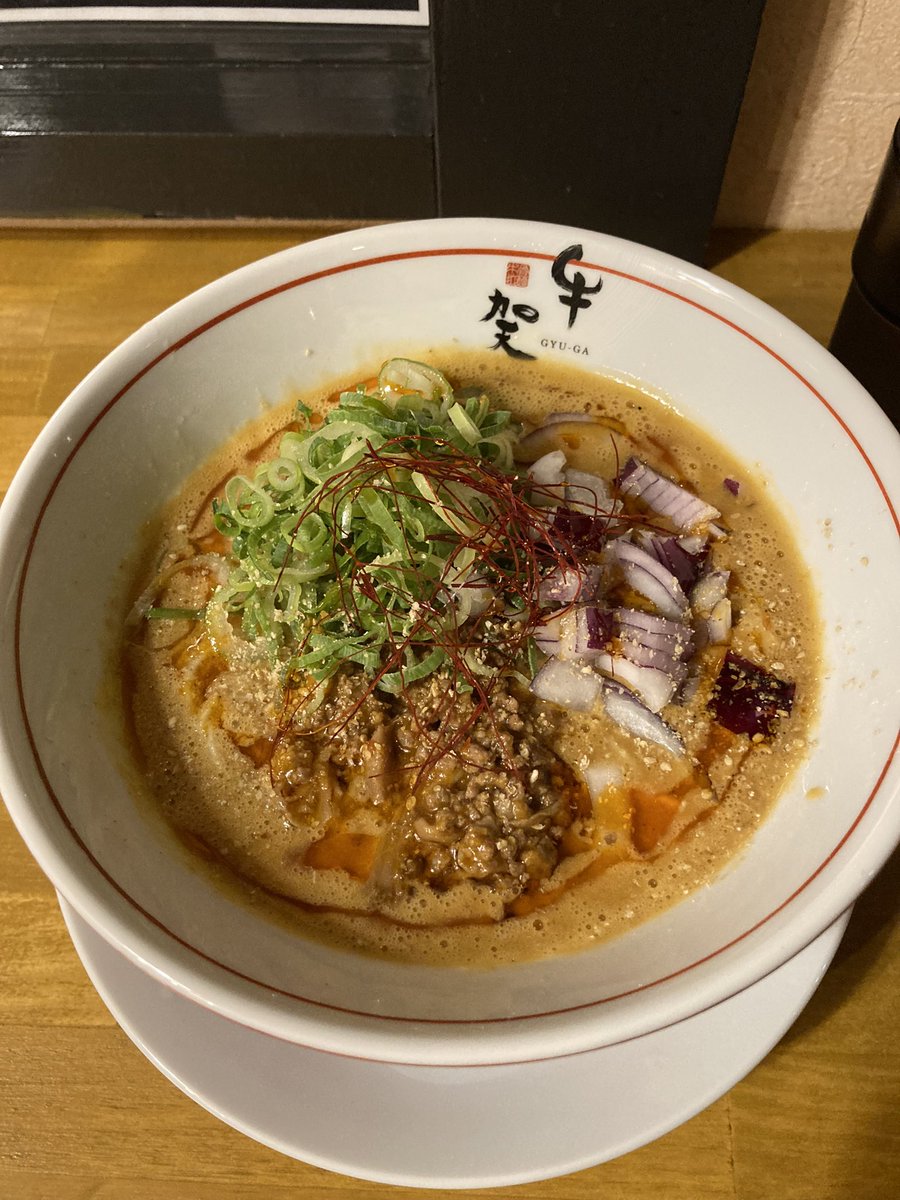 gen_leather2017's tweet photo. @gyuga1007 
3辛坦々麺が最高です🔥 https://t.co/ukUsgYVWsx