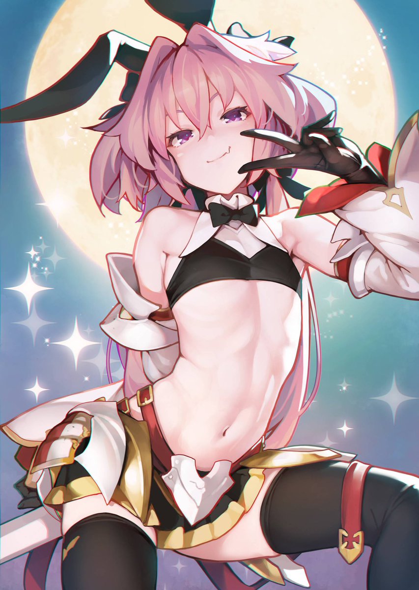Jamiesexual's tweet photo. Spend all day lying to yourself pretending you're straight but at night you're on your knees for Daddy.

Don't hide it, empty your bank account for your Femboy Daddy.

~ findom femdom 2DFD Sissy femboy cuck cuckold paypig 2DFindom ~ https://t.co/BCtWXmNx6P