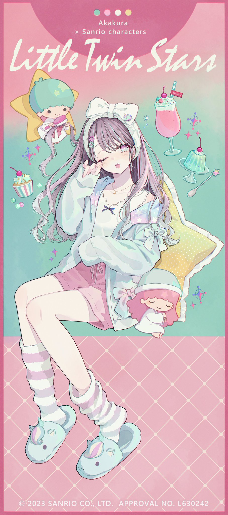 赤倉🧸個展9/5-9/28 on X: 