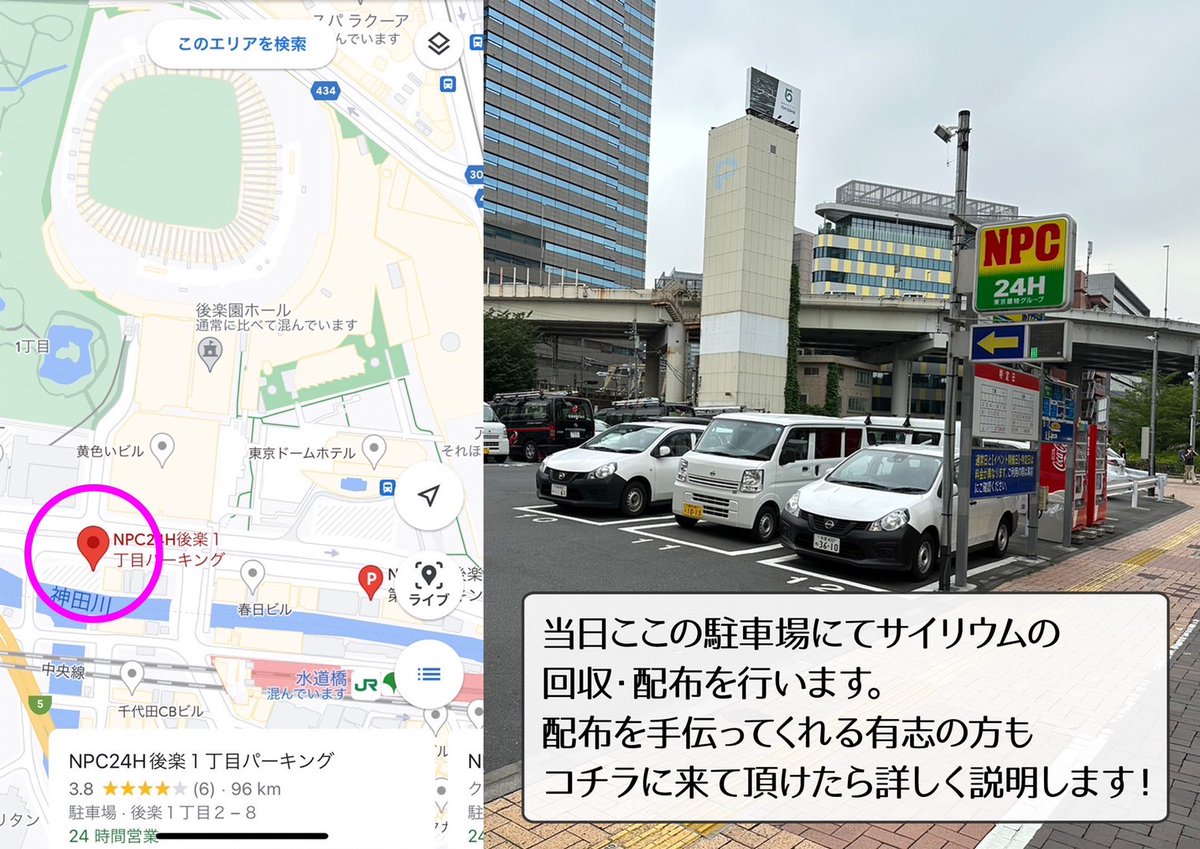 ONiiTANS's tweet photo. 申し訳ありません。
先程のツイートの添付画像②と③が逆になっておりました。正しくはこの順番となります。 https://t.co/nC0IXCBdz3