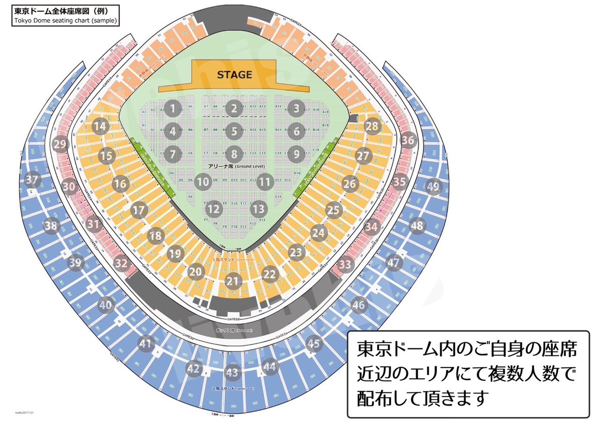 ONiiTANS's tweet photo. 申し訳ありません。
先程のツイートの添付画像②と③が逆になっておりました。正しくはこの順番となります。 https://t.co/nC0IXCBdz3