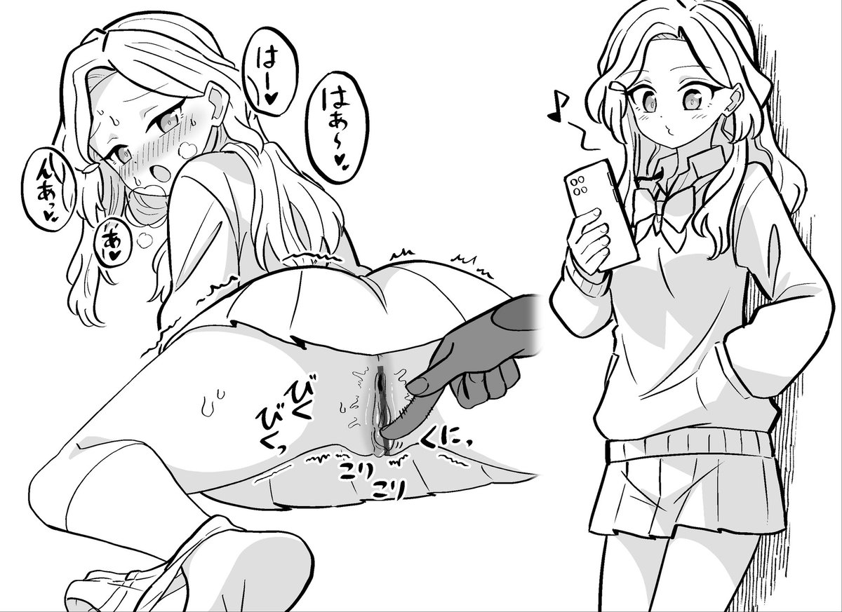 ミヤコX3 tweet media