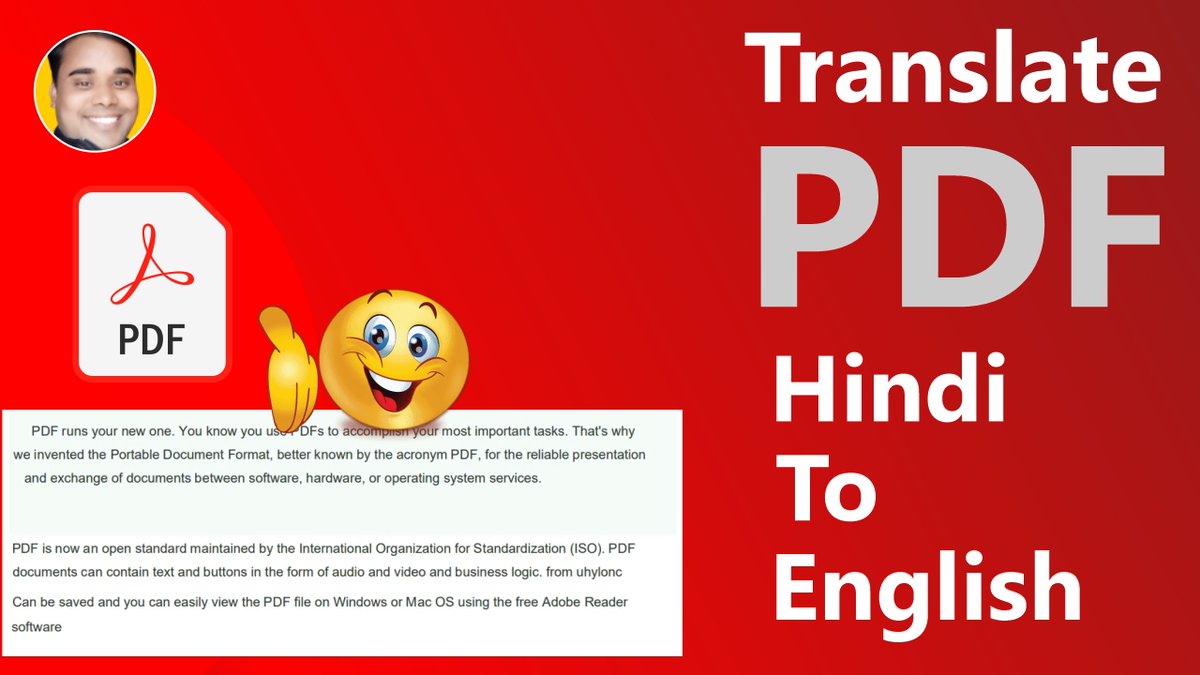 PDF File Translate Kaise Kare Hindi To English 
Channel @BASICCOMPUTERHINDI
Visit Site - basiccomputerhindi.com
Visite Site - tubehindi.in
#basiccomputerhindi
#pdf
#pdffile
#pdftutorial