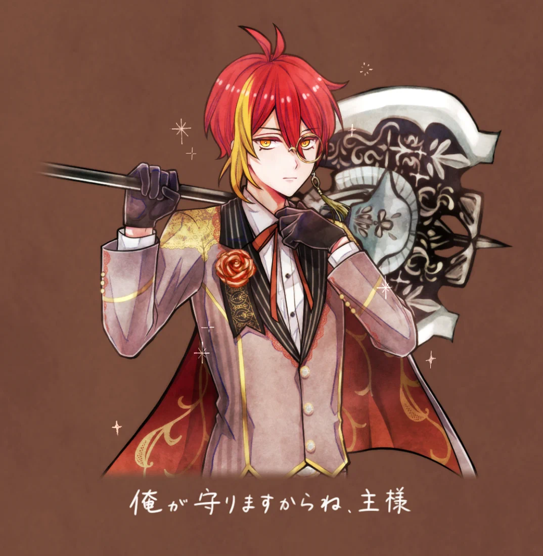 悪魔執事と黒い猫 あくねこ フェネス ブレスレット 執事に贈ろうVDプレゼント FzitL6waQAExjDo?format=webp&