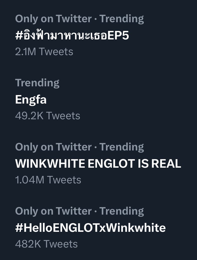 Come on come on 🔥

WINKWHITE ENGLOT IS REAL
#อิงฟ้ามาหานะเธอEP5
#HelloENGLOTxWinkwhite