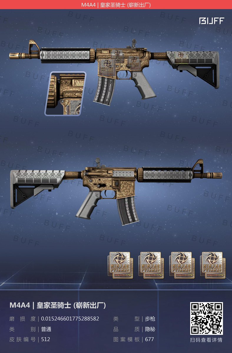 kirincs's tweet photo. 🔥 Elite traders, attention! Unleash exclusivity with a rare CSGO gem! 🔥

🔹 M4A4 Royal Paladin FN 
🔹 4 NiP holos, DreamHack '14. 
🔹 2nd lowest float crafted
🔹 Immerse in CS2's glory! 

💰 Buyout: 3000 RMB 💸 

Defy the norm, become a legend! #CSGOTrading #NiP #DreamHack2014 https://t.co/3W25Lp0VfS