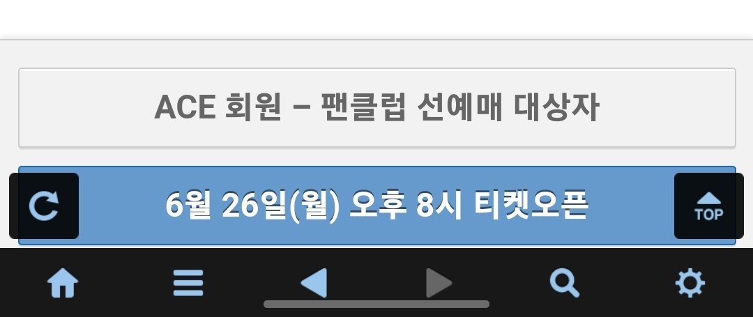 dbdkjxbsk's tweet photo. 이거둘중에 먼버튼으로 풀려요?? 초멘이여도되니까 ㅈㅂㅜㅜ https://t.co/3yLseAI30N