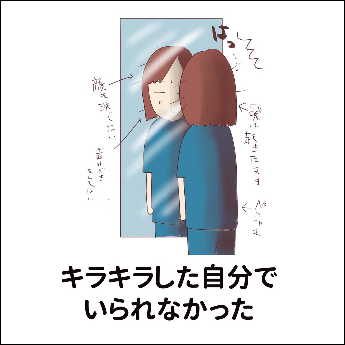 （2/3） https://t.co/BaZiLwM2r4