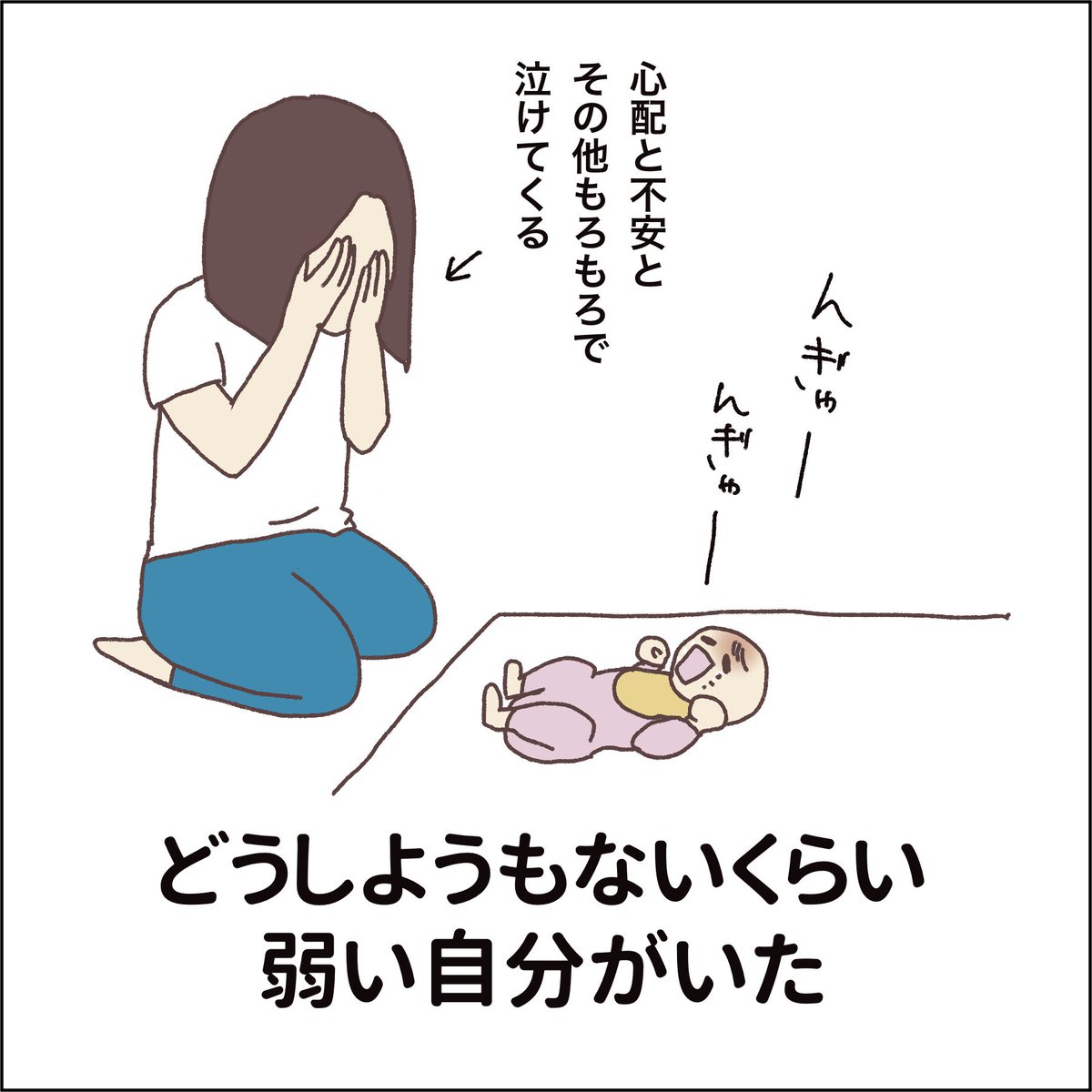 （2/3） https://t.co/BaZiLwM2r4