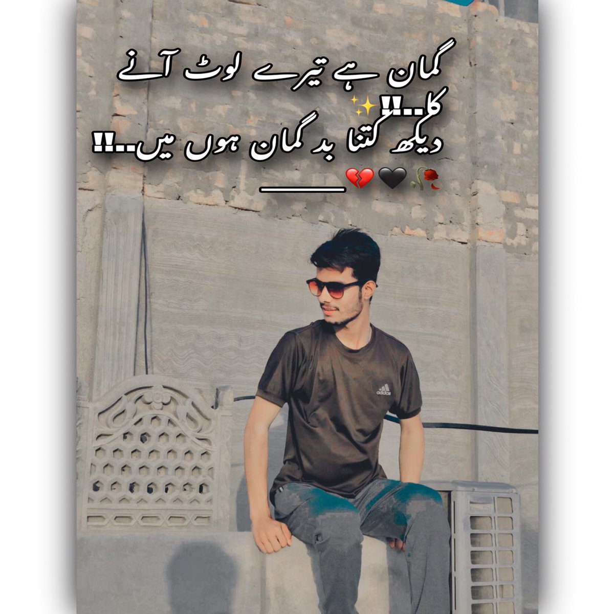 ChuderyMajid's tweet photo. #NewProfilePic https://t.co/LLWuKGH2ub
