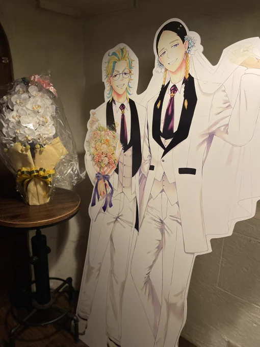 披露宴楽しかった〜〜!! 花に香りがあるってことで袋を皆んなで回して被ったの面白すぎたな…… 名札に地雷明記してあったから誰の地雷を踏むことも無く平和で和気藹々とディープな会話できとっても楽しかった! 素敵なオフ会をありがとう #20230625竜蘭披露宴