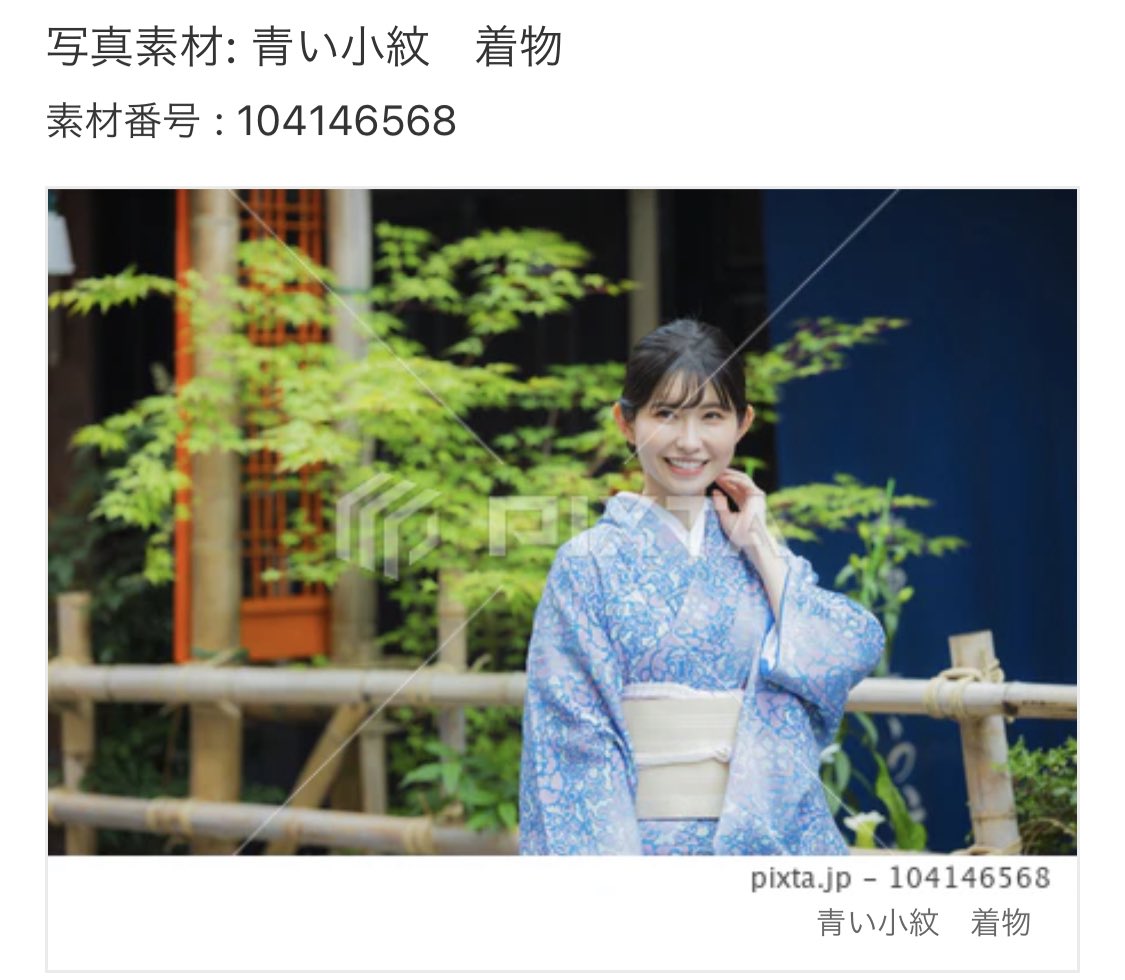 ショッピング最安値 - ピピ様専用 写真2、3枚目 - アウトレット 激安