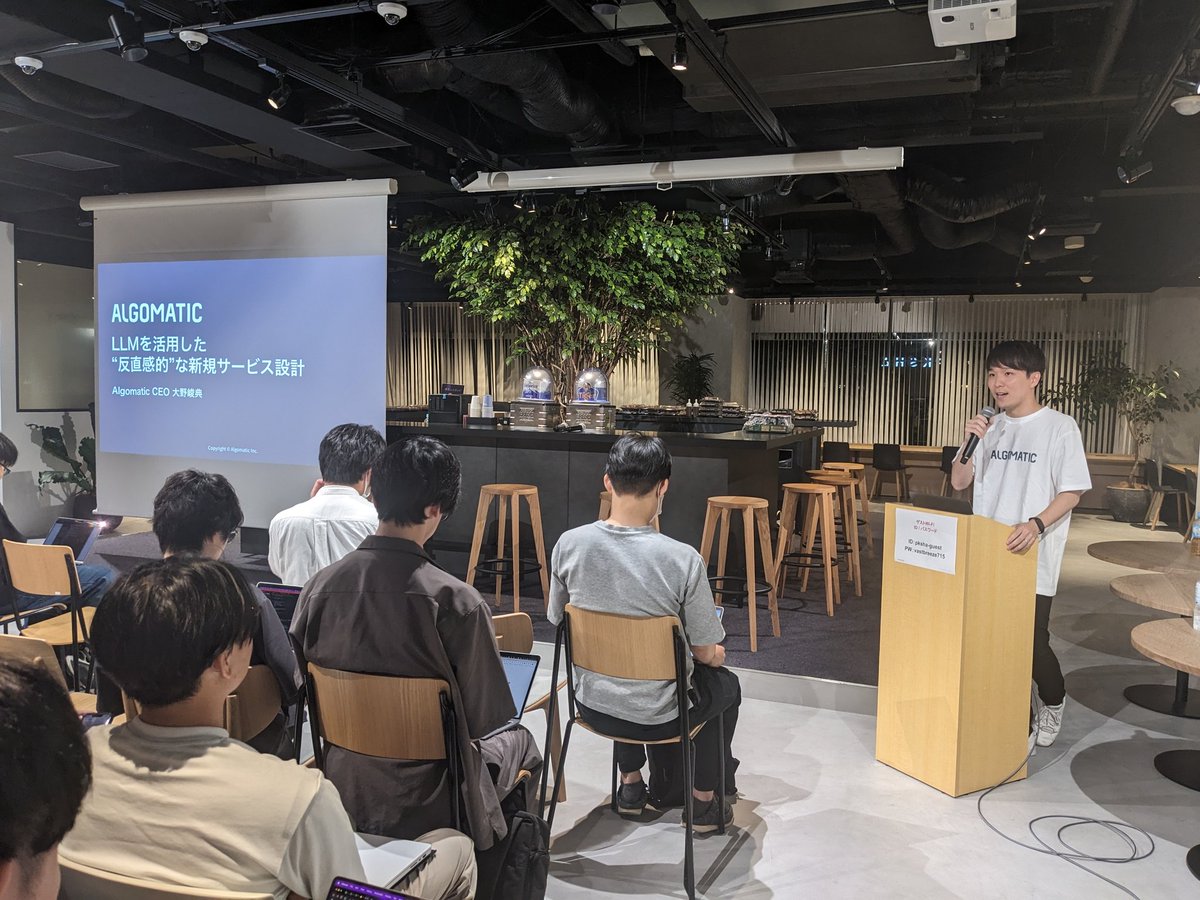 neonankiti's tweet image. 代表の @ono_shunsuke が登壇中です。
弊社リリース済のサービスの紹介とその中で得た事業としての知見、示唆を共有しています。
#LLMProd