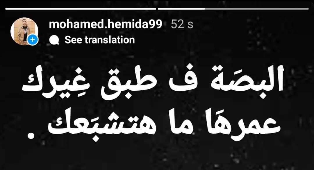 ŤĂŸŚŐŇ (@tayson_omar931) on Twitter photo 