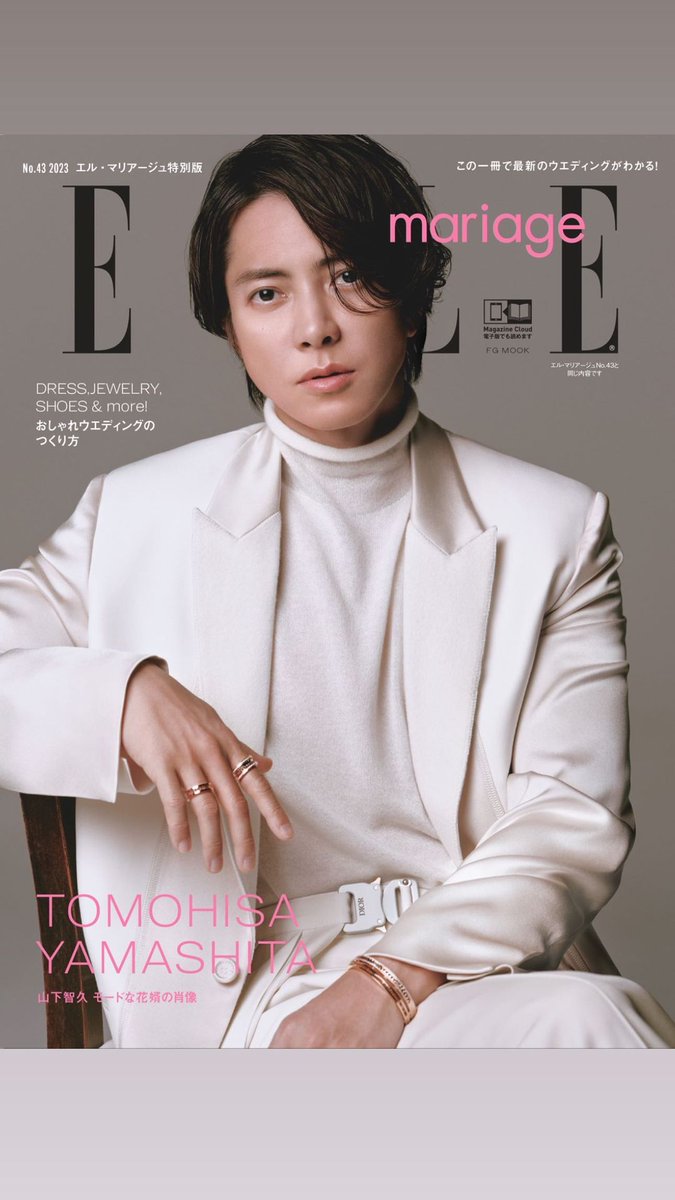 bts0613_purple7's tweet photo. go_momosee Instagram Story
Styled for @/tomo.y9 for @/ellemariage COVERSTORY‼︎
@/kinyaota @/niyaly @/shihoamanda @/go_momosee @/ichikikita
#ELLE #mariage #ellemariage #山下智久
#mywork #stylist #スタイリスト #百瀬豪 #gomomose https://t.co/yIiJ7RKib3