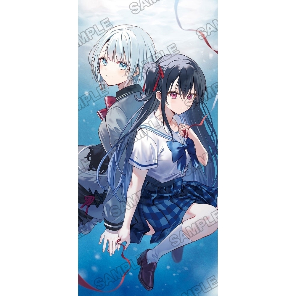 8月25日発売予定の『夏凪渚はまだ、女子高生でいたい。1 探偵はもう