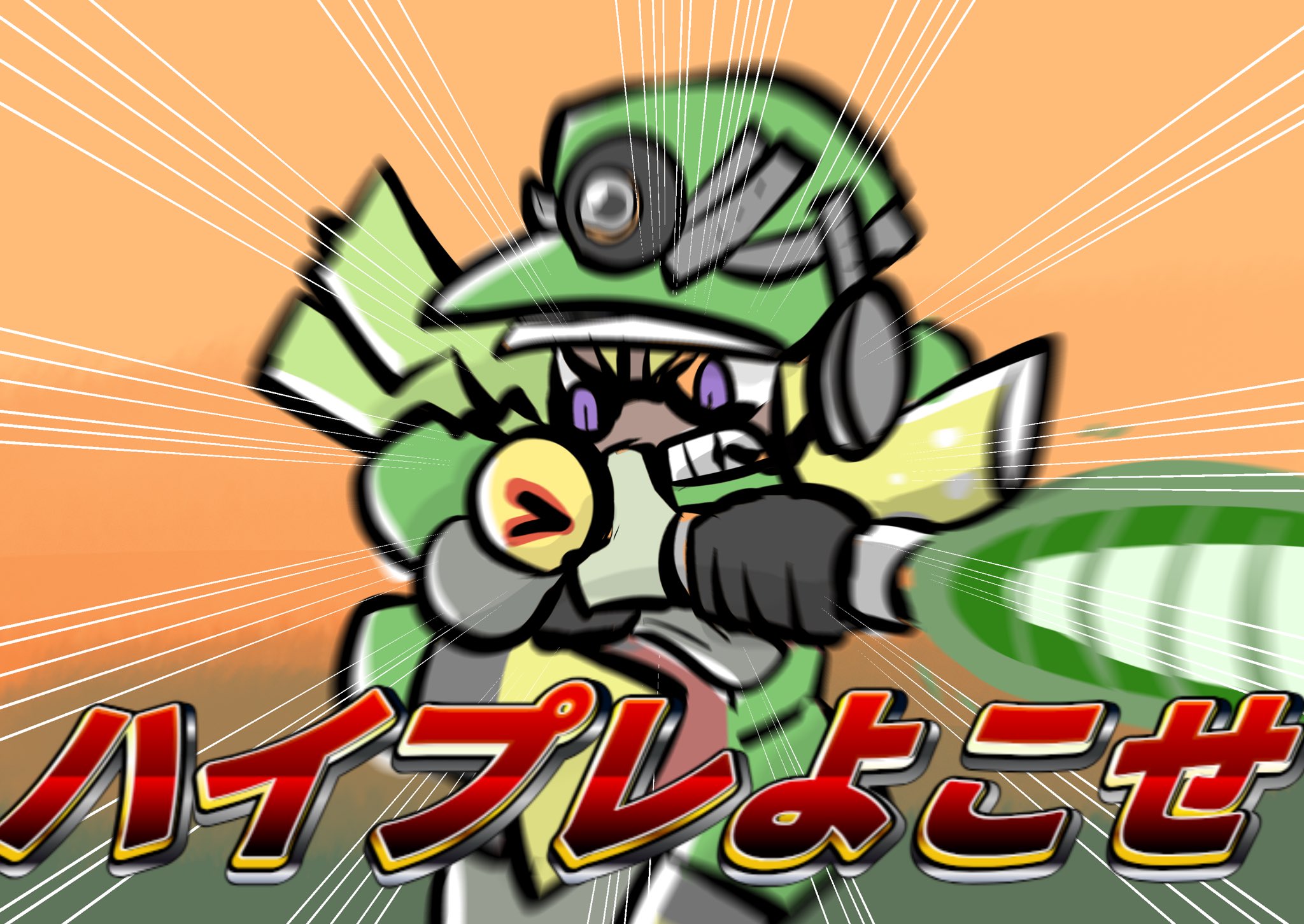 サーモン様 リクエスト 2点 まとめ商品