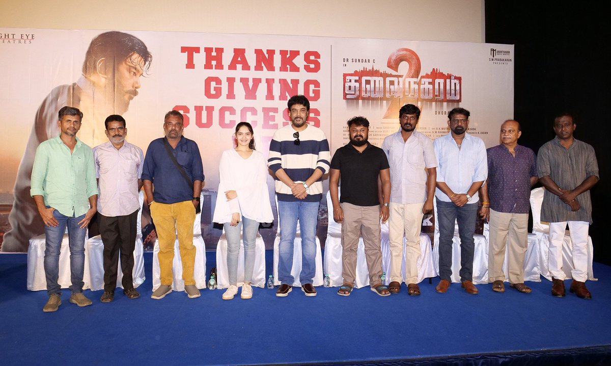 TheAuteur_Media's tweet photo. Thalainagaram 2 Thanks Giving Meet Stills...

#Thalainagaram2ThanksGivingMeet

#thalainagaram2 #rightisback
#thalainagaram2

Written, Directed & Produced by @VDhorai

Starring #SundarC #PalakLalwani #Aayira #BahubaliPrabhakar

@GhibranVaibodha @krishnasamy_e @editorsudharsan @svijayrathinam
#thambiramaiyah #jaisejose #SMPrabakaran @maddyraja1 #vijayadiraj @saregamasouth @designpoint001 @teamaimpr #googlerankingexpert @iYogiBabu #Vadivelu #VZDhorai #ZammyZaif
