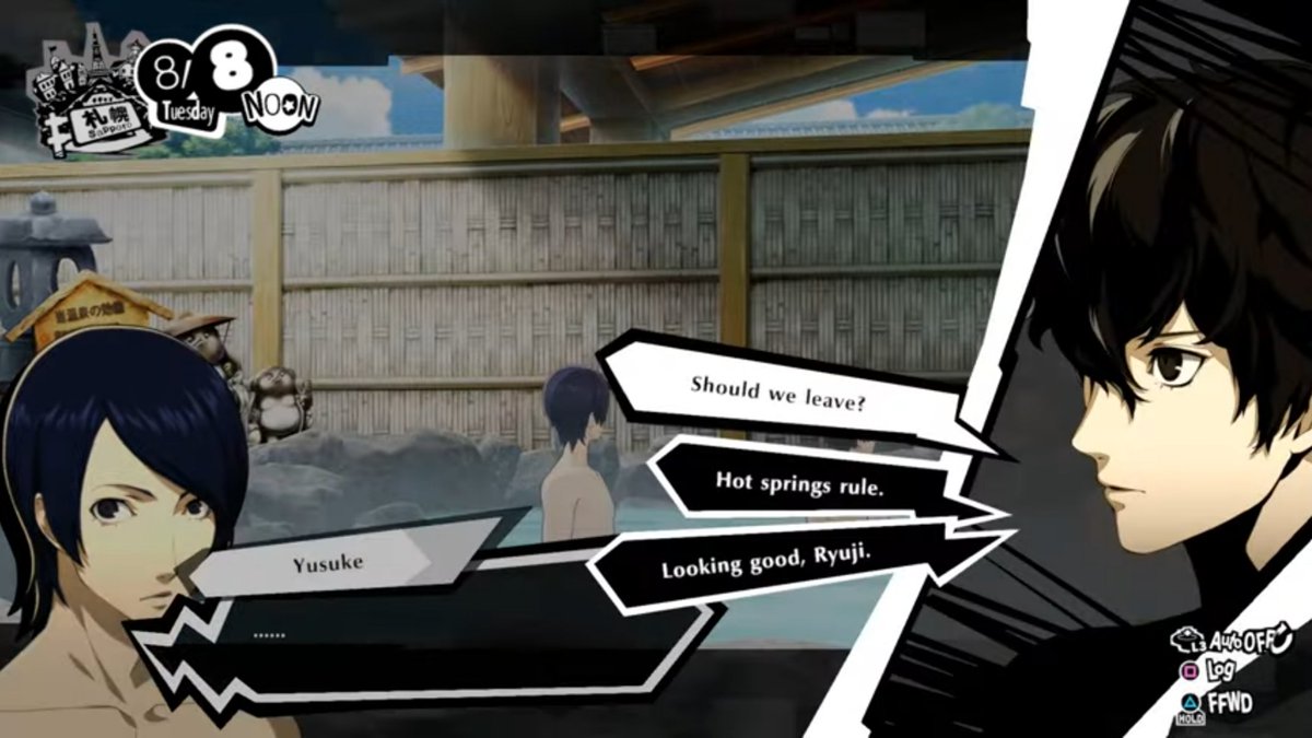 Oziach on Twitter "Persona 5 Strikers has a scene where you can tell