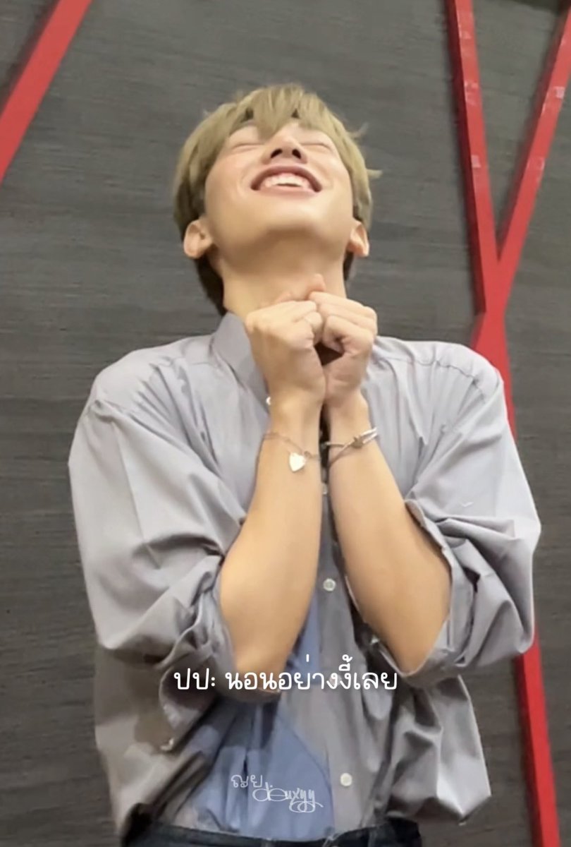 imaeyy_'s tweet photo. ว่าด้วยเรื่องไก่ทอดน้ำจิ้มแจ่วของเมฆกับสีคราม น้องแค่เมาไก่คับก็เลยง่วงนอนนิดหน่อย แล้วสีครามไม่ได้นอนกอดกับเมฆนะ เมฆเขาเอาแขนมากอด ๆ เอง สีครามนอนอย่างงี้ ๆๆๆ เลย🥺🤏🏻
@9_9ngam {#POONPUN #PUNdelion #poonpun_punpae} #FirstTimeDinosaurLove #DinosaurLoveEP1 https://t.co/KF9RMUFCJ1