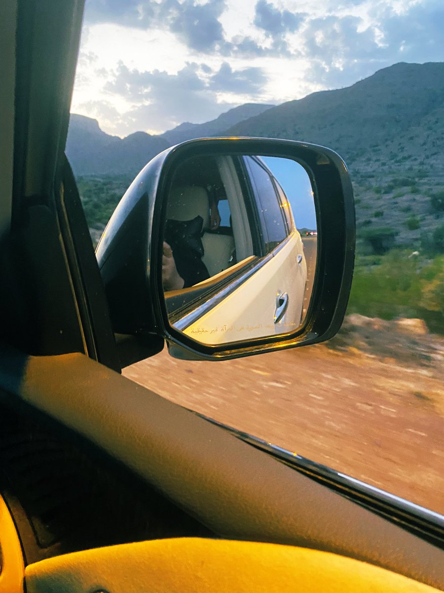 الجو قبل امس 😍☺️