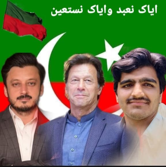 Imag2003's tweet photo. #ImwithKhan
@ImranKhanPTI 
@ibabaralikhan 
@BabarMMediateam https://t.co/XvvtA7u2CY