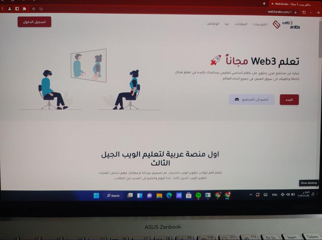 Web3Arabs tweet media
