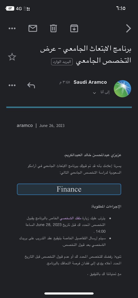 calledmohsen's tweet image. #CPP24 اول بزنس بالدفعه🥳