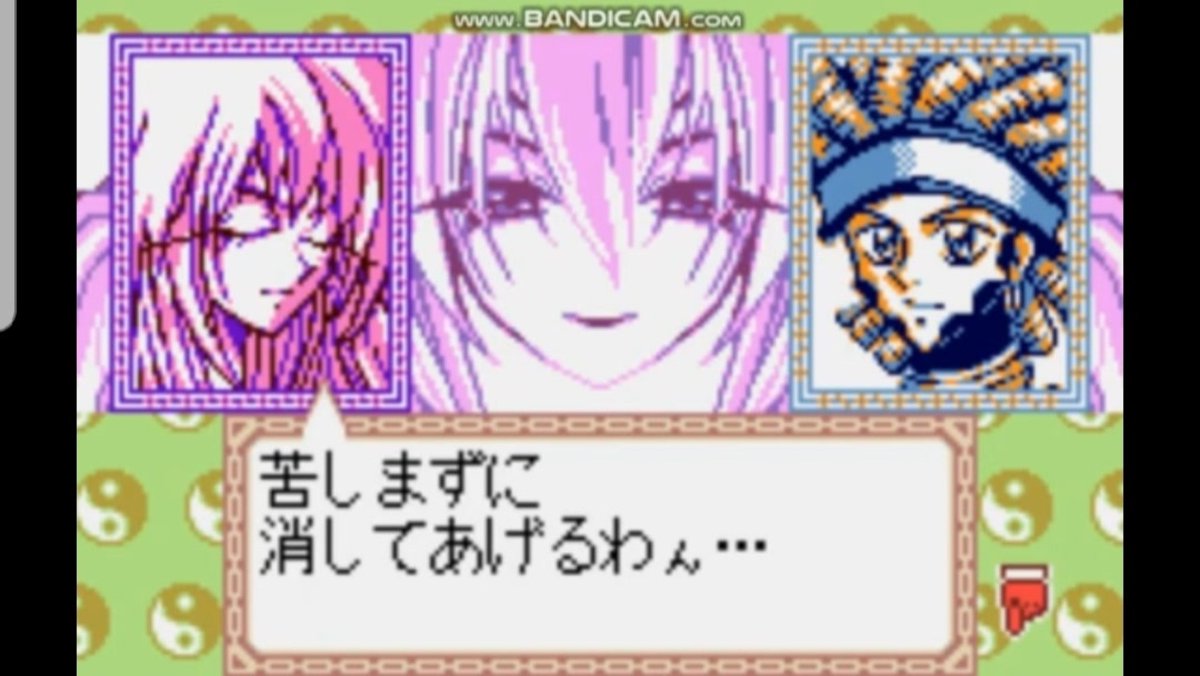 o_spring19's tweet photo. これは思い出ゲーム掘ってる時に思い出した封神演義トリビアなんですが現代では完全に消滅したワンダースワンというハードで成長後黄天祥を主役に原作最終回後の時間軸で申公豹妲己との決着をはじめ原作だとなあなあで終わった要素をかなり補完してる仙界伝弐という神ゲーがある https://t.co/9tExzk8SYO