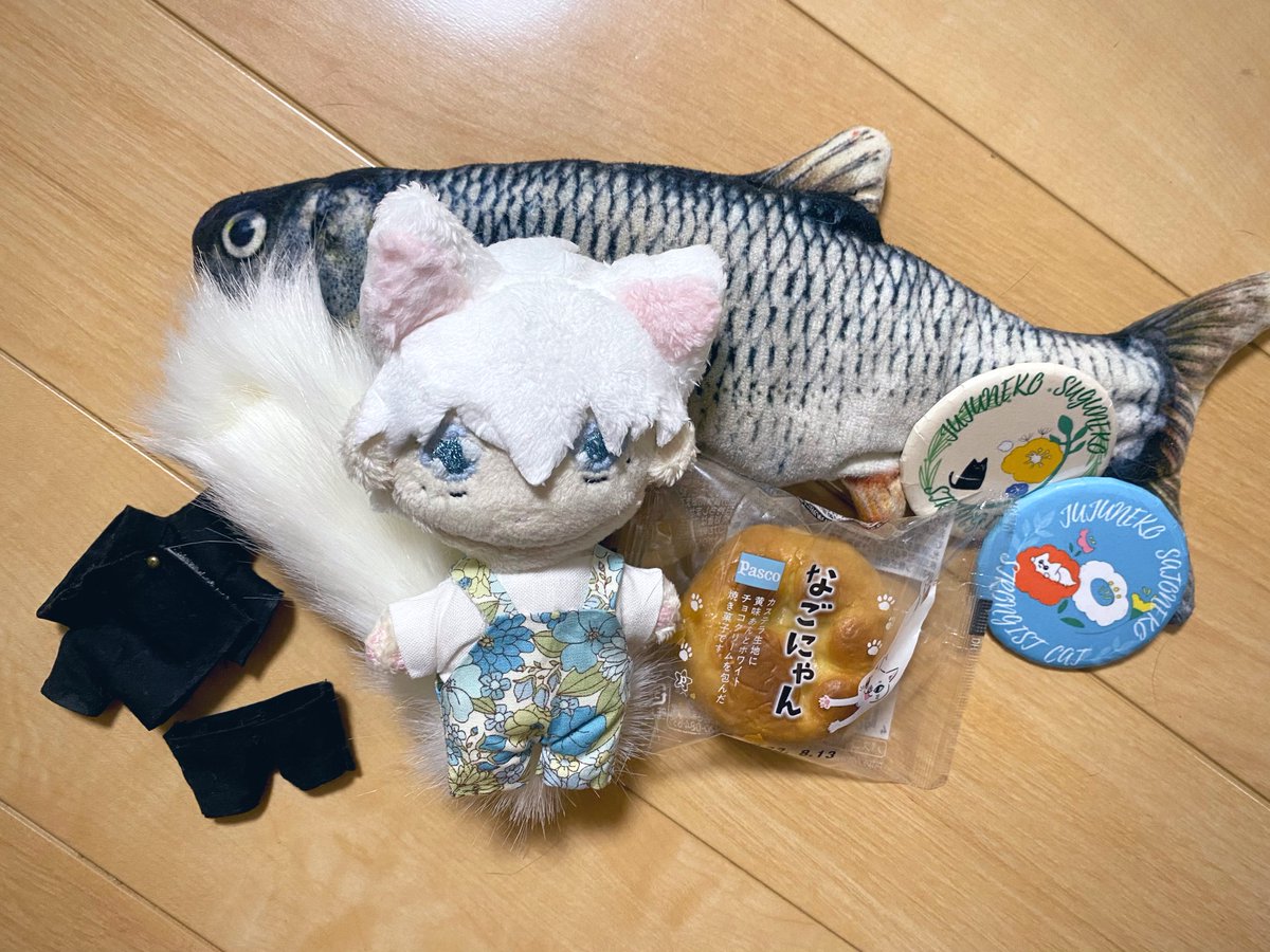 ま on X: 