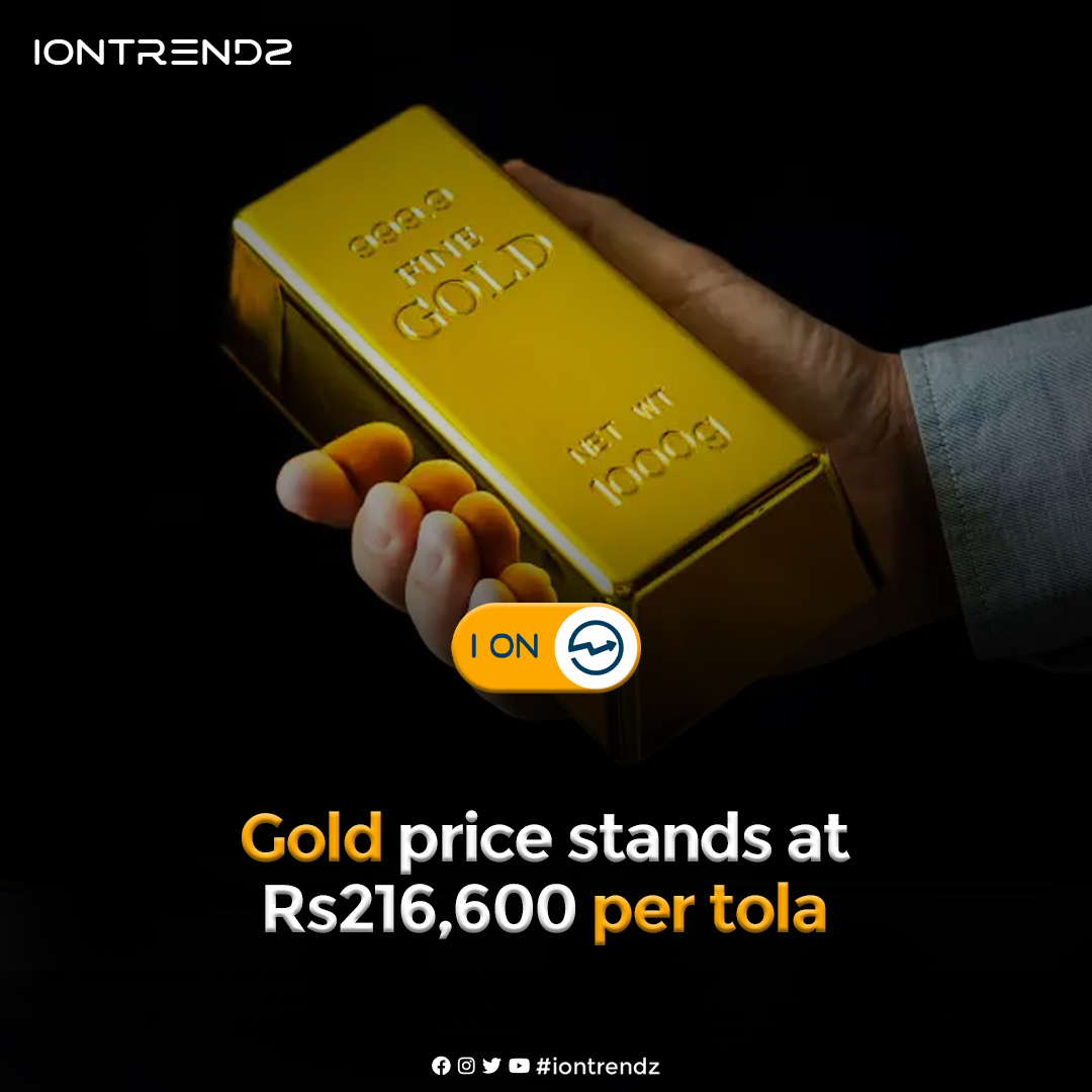 The price of a single tola of 24-karat gold in Pakistan is Rs 216,600 on Saturday. 

#iontrendz #goldrates #pertola #gold #goldprice #pakistan #inflation #gold #inflation #news #startup #tech #lifestyle #business