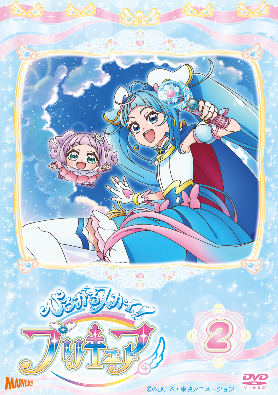 Precure News (@precurenews01) / X