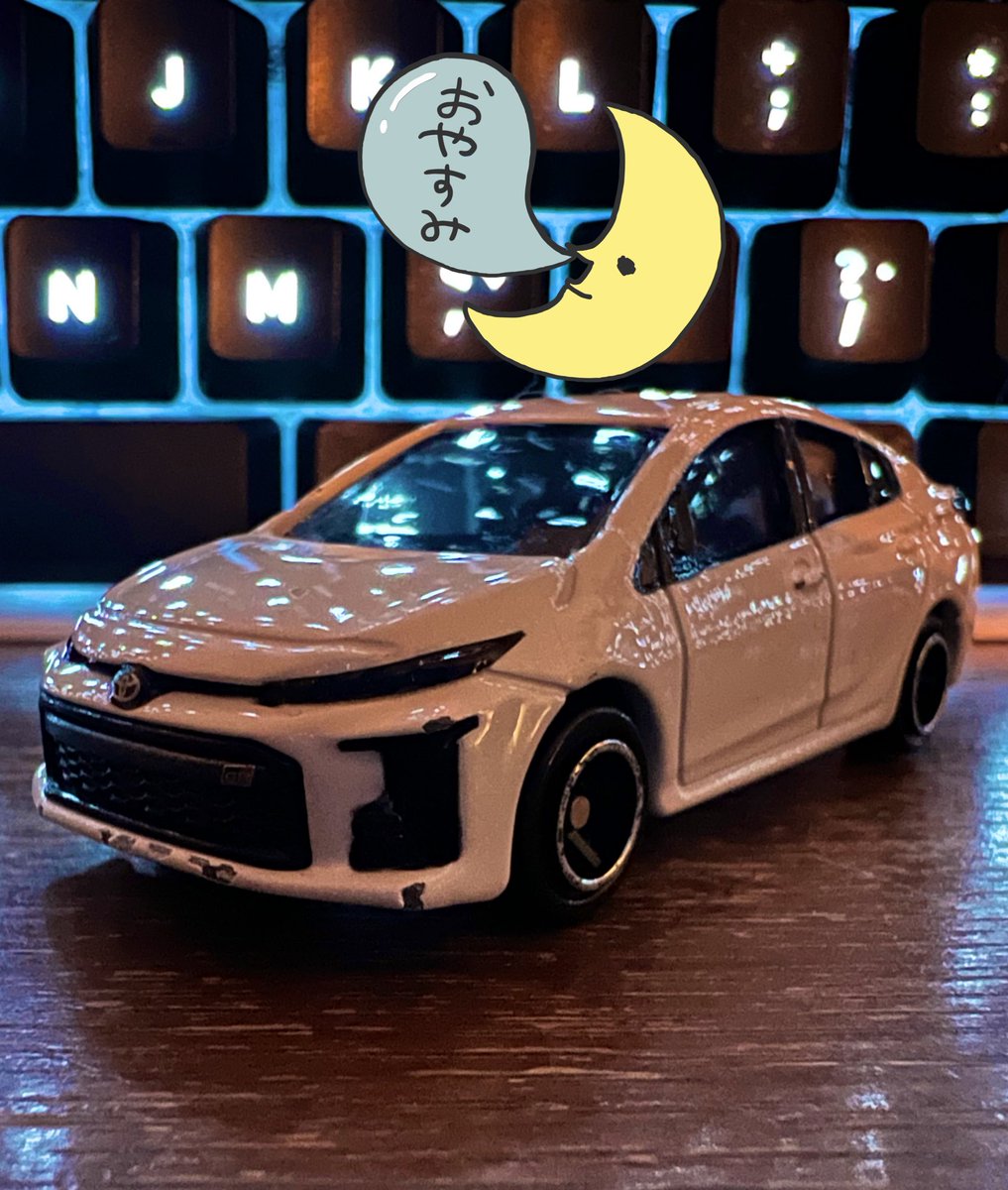 suidourepair's tweet image. 本日もお疲れ様でした🍻

#トミカ #プリウスPHV