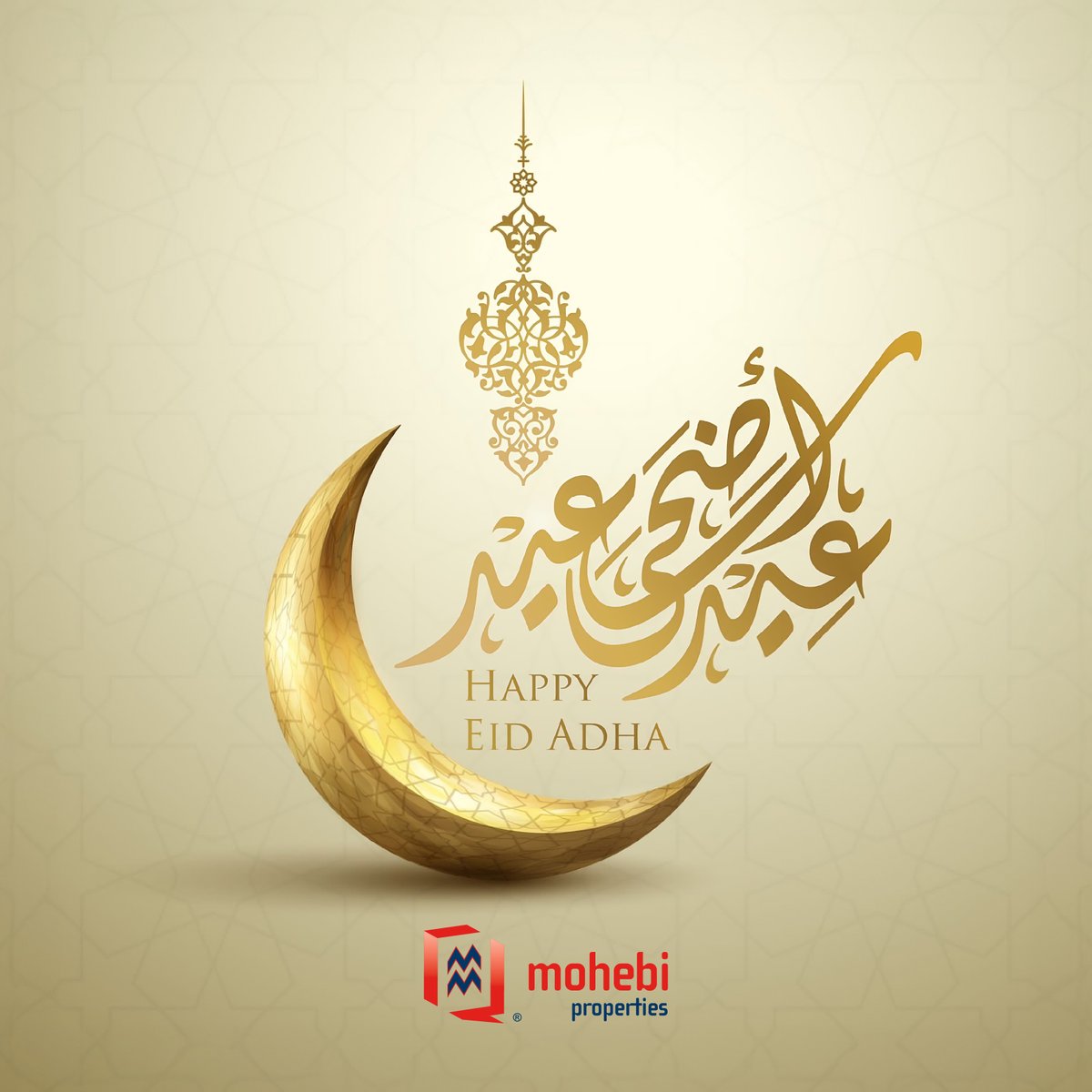 MohebiProperty's tweet photo. Eid Mubarak! https://t.co/W9xgWfiGOR