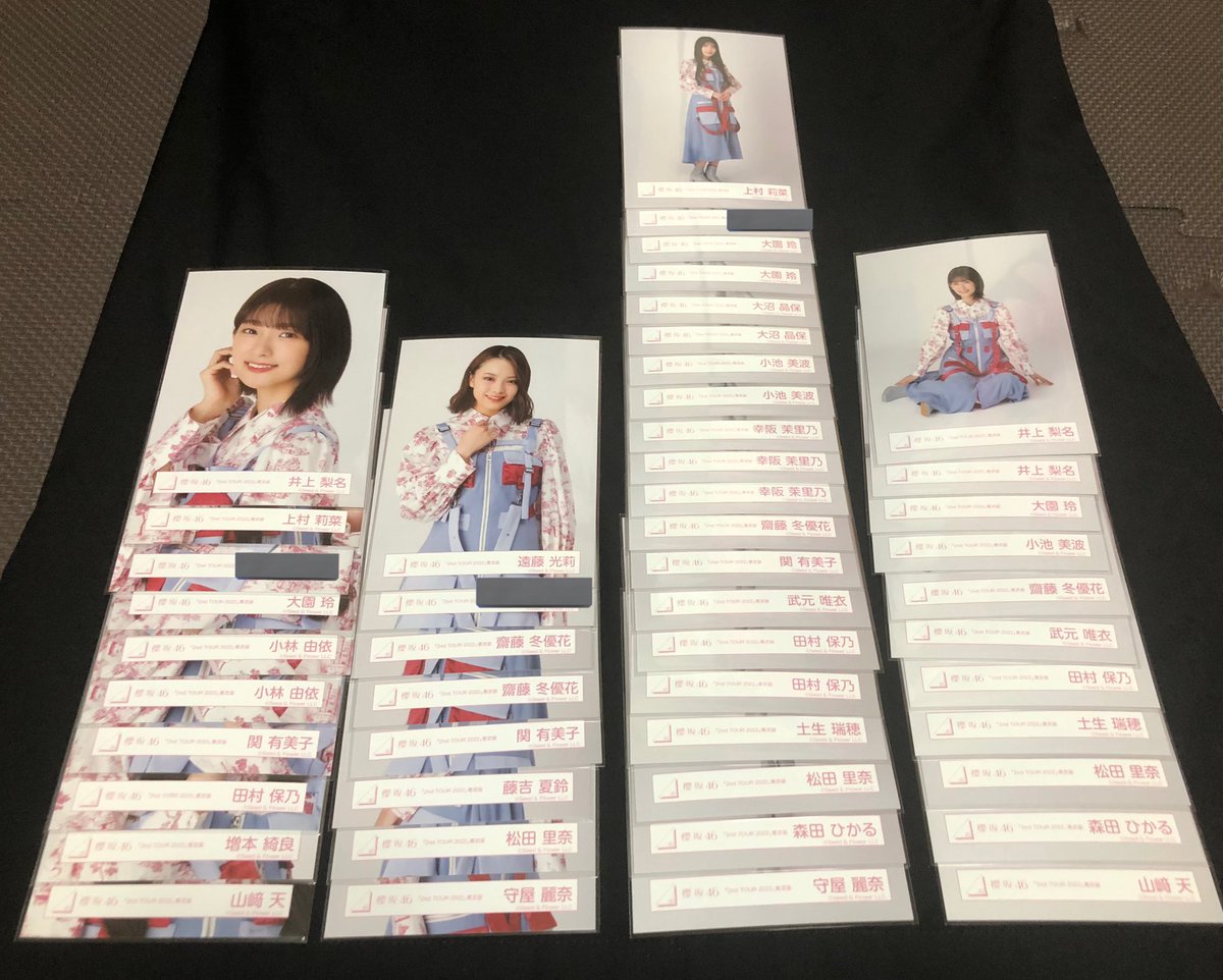 ryo____sakura's tweet photo. 櫻坂46 生写真 桜月MV 2nd青衣装 スーツ トレ

提供
画像1,2,3

希望
画像4
その他寄るところ

郵送トレ希望

トレ案ございましたら、リプかDMまで気軽にお願い致します。 https://t.co/s5sRuLNWPD