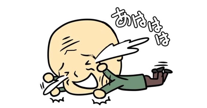 まぁ〜〜だ だよ 相互フォロー支援アカウント100% tweet media