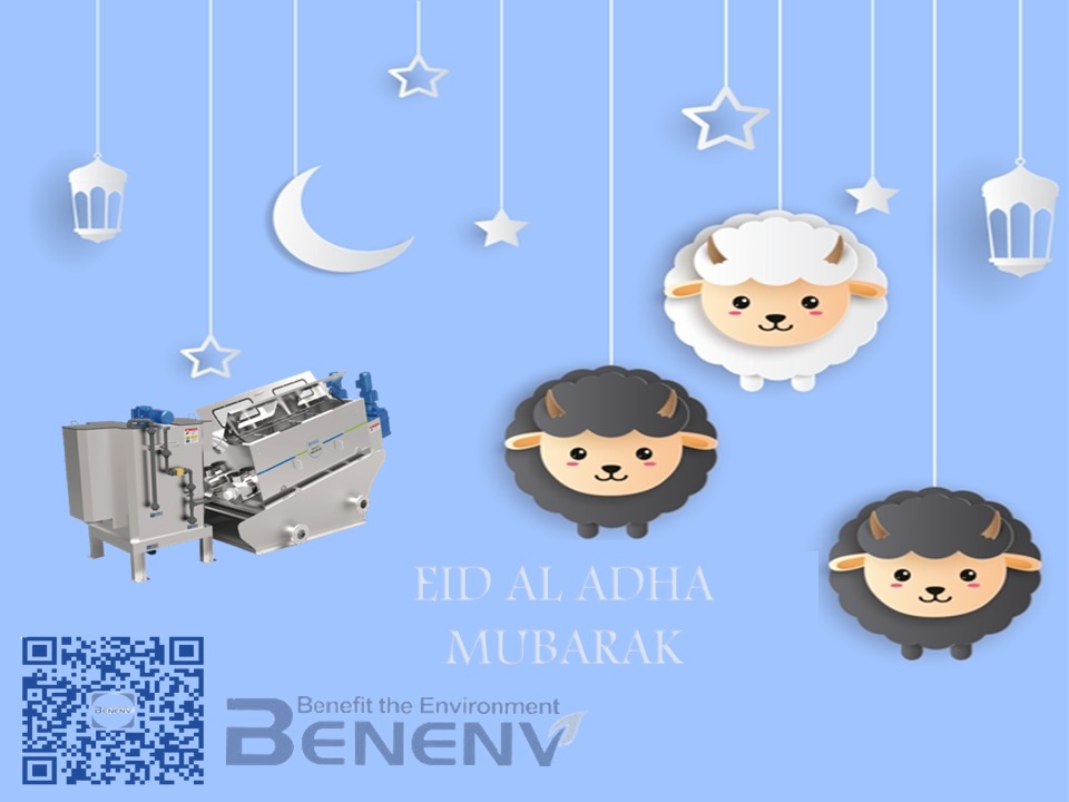 EID AL-ADHA MUBARAK. May ALLAH accept your sacrifices and grant your prayers.
#eidmubarak #eid2023 #eiduladha2023 #benenv #EidAlAdha #EidulAdha