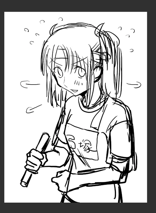 wip 