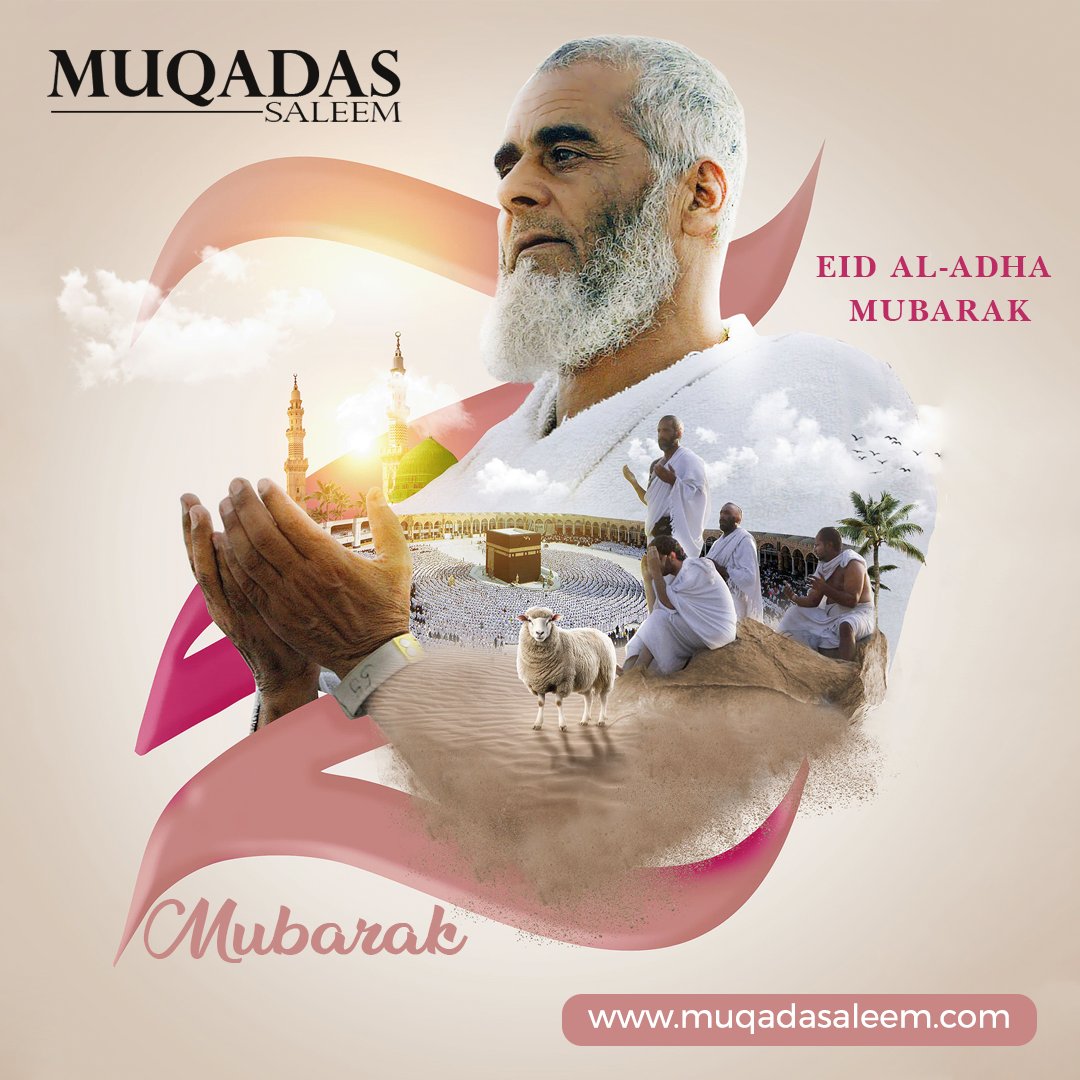 Muqadas_ch44's tweet photo. لَبَّيْكَ ٱللَّٰهُمَّ لَبَّيْكَ، لَبَّيْكَ لَا شَرِيكَ لَكَ لَبَّيْكَ، إِنَّ ٱلْحَمْدَ وَٱلنِّعْمَةَ لَكَ وَٱلْمُلْكَ لَا شَرِيكَ لَكَ 🕋🤲
Hajj Mubarak! 🕋🌙🤲
 May their Hajj be filled with blessings, spiritual enlightenment, and a deep connection with Allah. 🕋🤲
#HajjMubarak https://t.co/xoTGtOAHAx