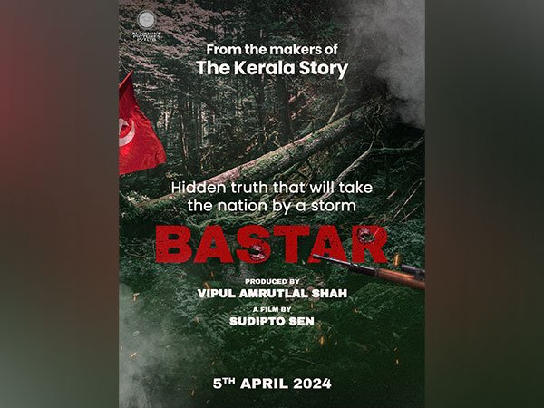 'The Kerala Story' makers announce next film 'Bastar', deets inside

#Bastar #SudiptoSen #VipulAmrutlalShah #keralastory

#TheRealTalkin (ANI)